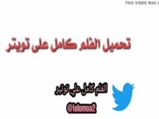 Masr nar: milfed & máma jsem rád šoustat průnik pohlaví film mov 29